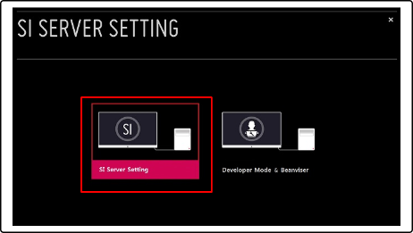 SI SERVER SETTING screen