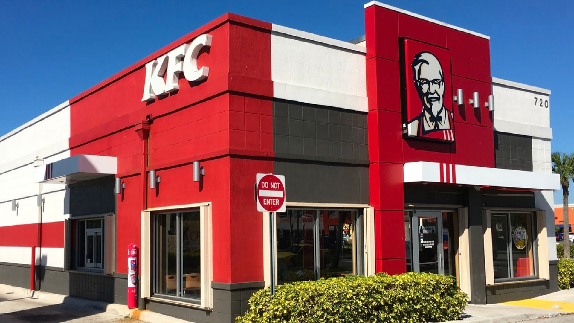   Image of a KFC outlet