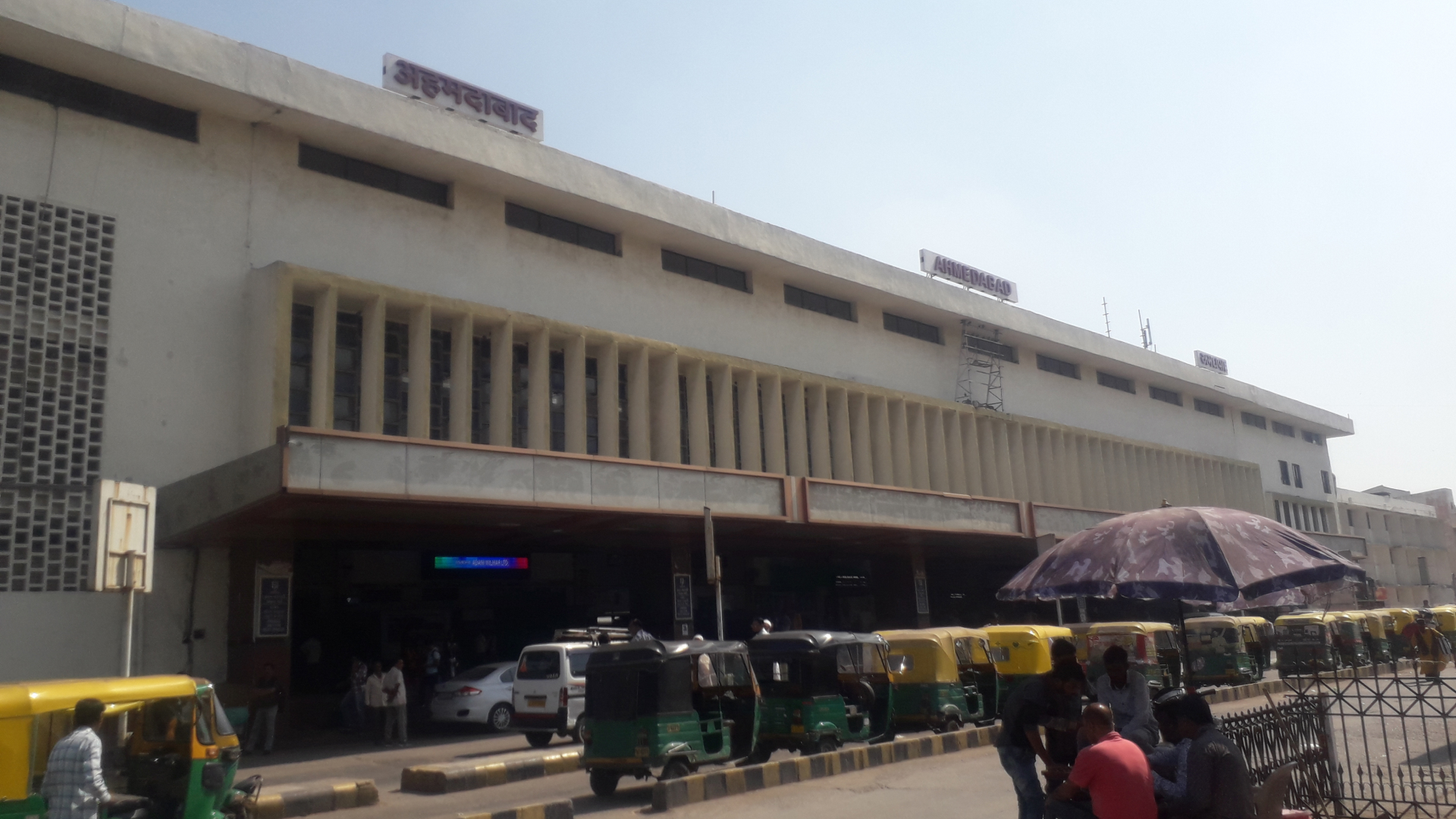  Howrah Junction Railway Station