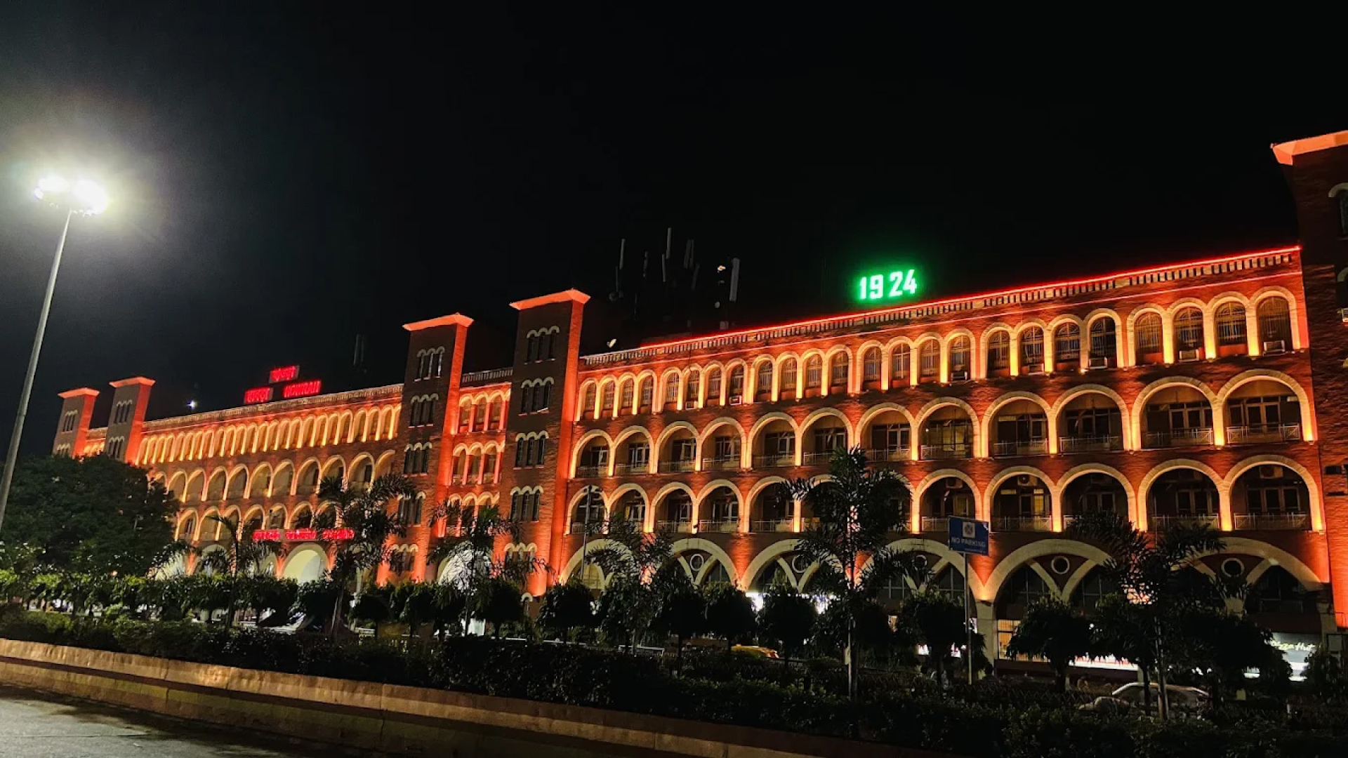  Howrah Junction Railway Station