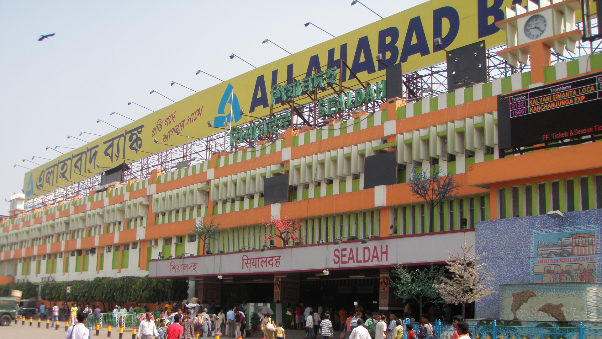 Sealdah Railway Station